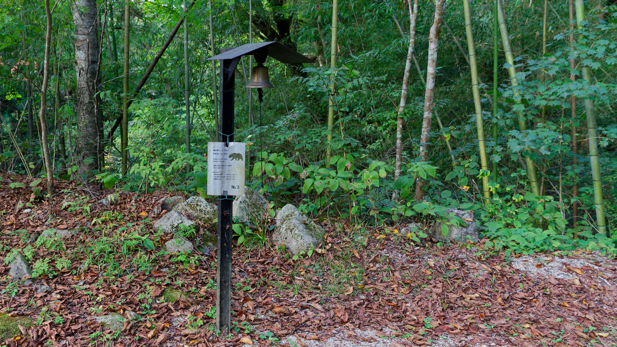 07-Tsumago Magome (11).jpg